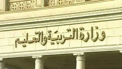 تحرك برلماني لمواجهة الزيادات العشوائية في مصروفات المدارس