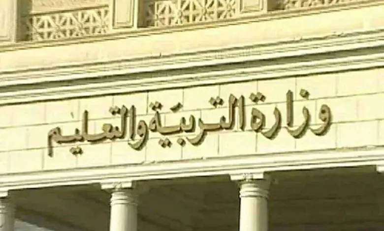 تحرك برلماني لمواجهة الزيادات العشوائية في مصروفات المدارس