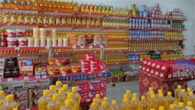 تراجع أسعار سلع أساسية في الأسواق خلال تعاملات الثلاثاء