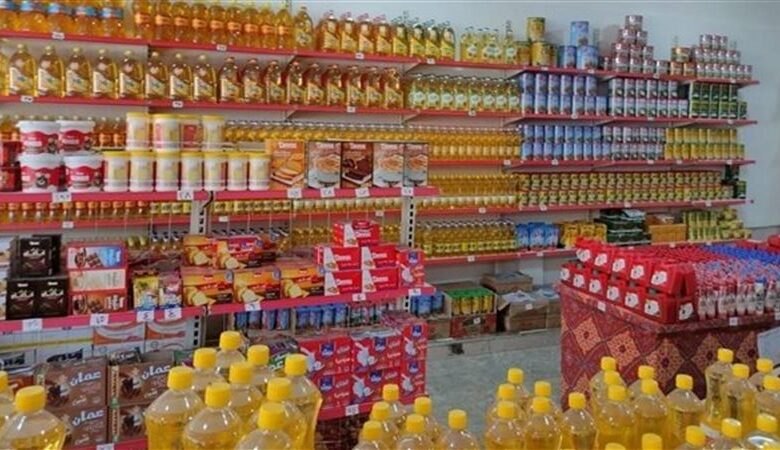 تراجع أسعار سلع أساسية في الأسواق خلال تعاملات الثلاثاء